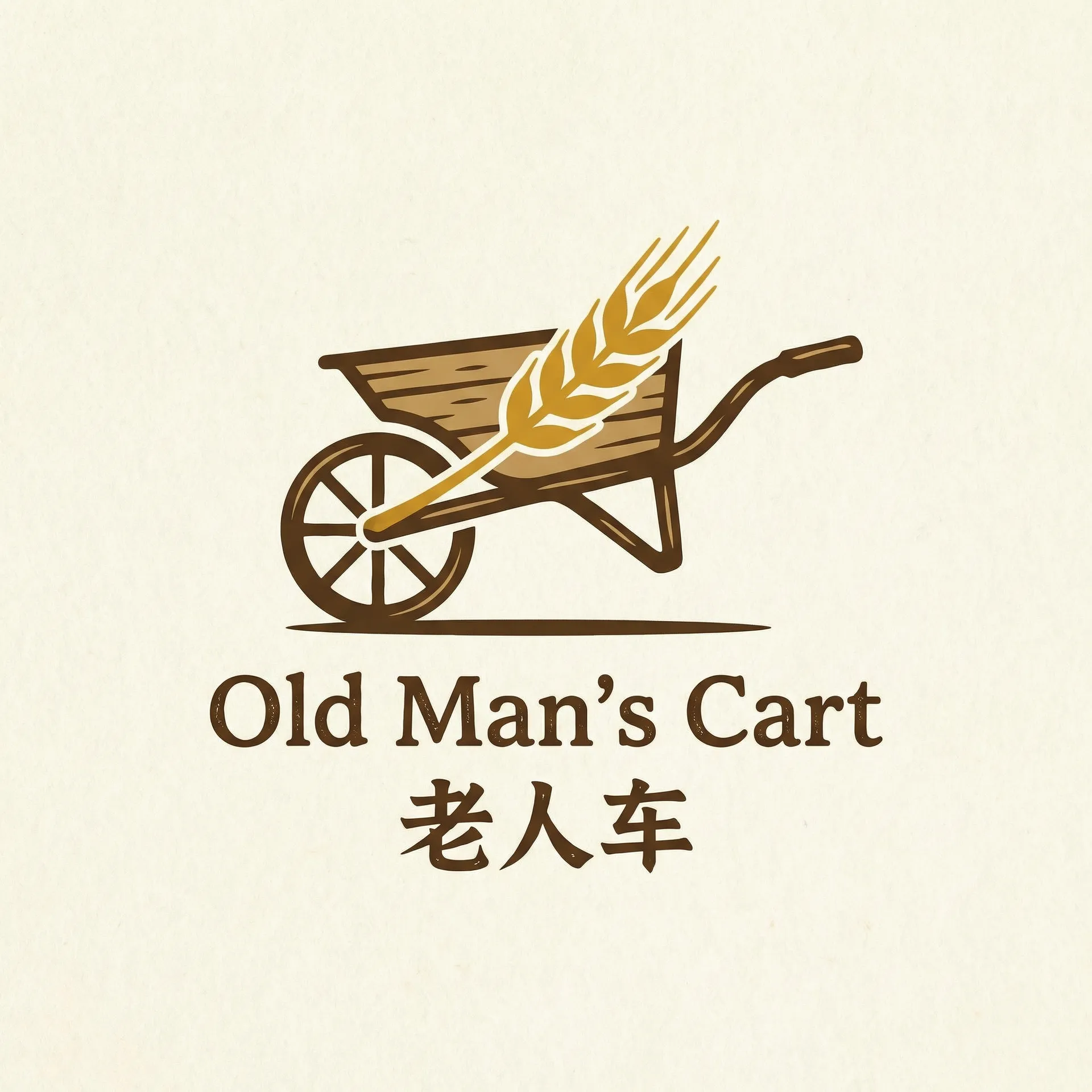 欲望的游戏 乡村田园网站标志